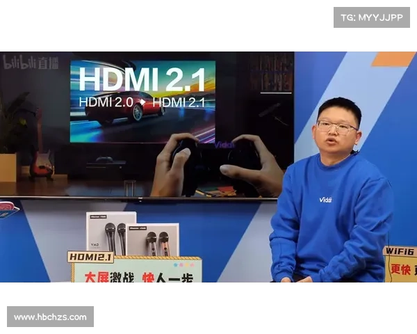 Vidda游戏电视动态补偿技术获得PGL赛事官方指定助力DOTA2硬件表现提升