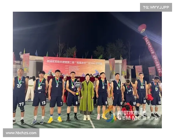 乡村篮球联赛从贵州村BA到湖北百强赛的社会效益与乡村振兴共赢发展