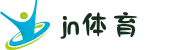 JN江南·(中国区)体育官方网站-JN SPORTS